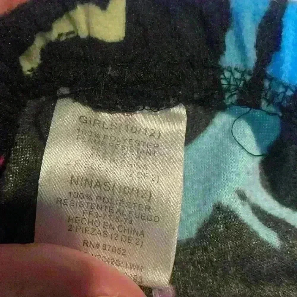 pjs bottoms fortnite  10/12
